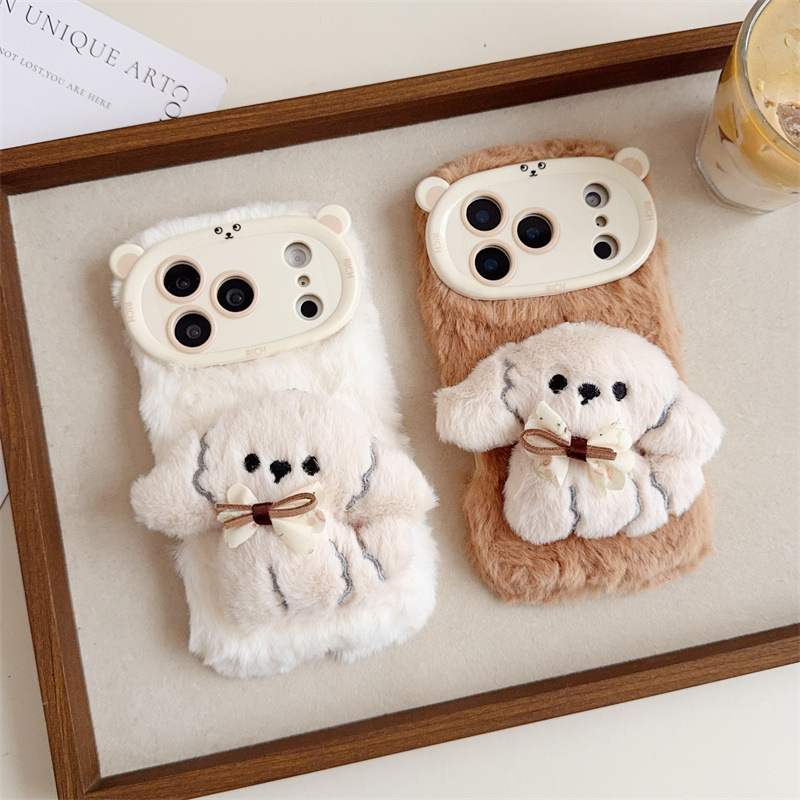 3D Cartoon Bowknot Puppy Warm  - огляд і ціна Phone Cases For Iphone 16